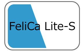 FeliCa Lite-S